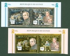 Guinea 2002 schach gebraucht kaufen  Burgdorf