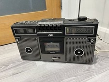 Jvc 717lb boombox for sale  KEIGHLEY
