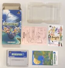 Super nintendo famicom usato  Vinci