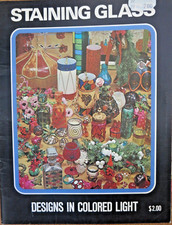 Vtg 1970s staining for sale  Sun City