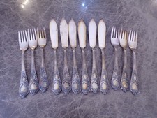 Elegantes silberbesteck rokoko gebraucht kaufen Elegantes silberbesteck rokoko gebraucht kaufen  Darmstadt