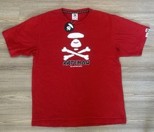 New aape bathing for sale  Portland