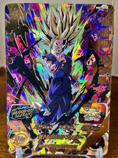 Cartões Bandai Super Dragon Ball Heroes MM1-070 Son Gohan SSJ2 UR cartão comercial comprar usado  Enviando para Brazil