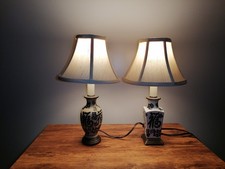 Small table lamps for sale  Duluth