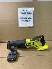 Ryobi one 18v for sale  Houston