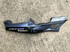 375 kawasaki zxr400 for sale  NEWTOWN