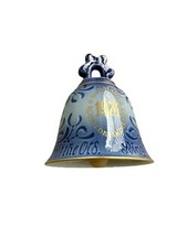 Campana copenaghen royal usato Campana copenaghen royal usato  Italia