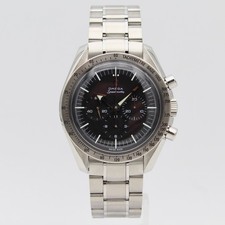 2408 mega speedmaster gebraucht kaufen 2408 mega speedmaster gebraucht kaufen  Tönisvorst