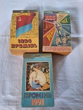 éphémérides ukrainiens ann� d'occasion éphémérides ukrainiens ann� d'occasion  Selles-sur-Cher