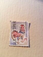Francobollo gallo francese usato  Torino