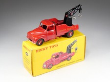 Dinky toys 582 d'occasion  Expédié en Belgium