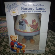kids bear room lamp for sale kids bear room lamp for sale Danville