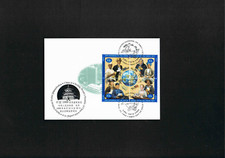 UNO-NY-Ausstellungskarte " China`99-Beijng - New York 23.8.1999 " TOP Zustand !! comprar usado  Enviando para Brazil