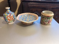 Collection chinese includes for sale Collection chinese includes for sale  IVYBRIDGE