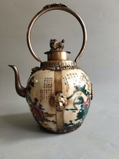 VELHO CHINÊS porcelana TIBETE-PRATA belezas antigas padrão tampa de macaco bule de chá  comprar usado  Enviando para Brazil