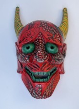 Vintage hannya wood for sale  Bountiful