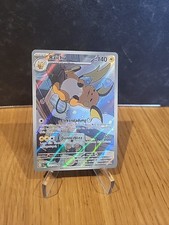 Raichu 211 193 gebraucht kaufen  Kösching