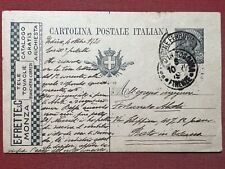 Cartolina pubblicitaria frette usato  Vimodrone