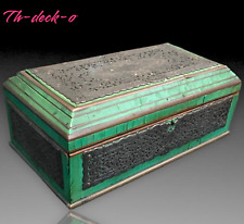 Jewelry box box d'occasion  Expédié en Belgium