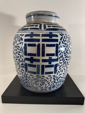 Chinese double happiness for sale  Mobridge