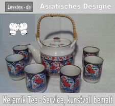 Asiatisches tee service gebraucht kaufen  Eitorf