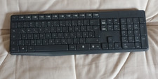 Logitech keyboard tastatur gebraucht kaufen  Bockenem