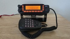 Yaesu 7800r dual d'occasion  Expédié en Belgium