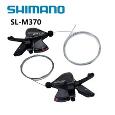 Shimano Altus SL-M370 câmbio gatilho freio alavanca 3x9 27 velocidades bicicleta MTB comprar usado  Enviando para Brazil