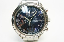 speedmaster omega unworn for sale speedmaster omega unworn for sale Minneapolis