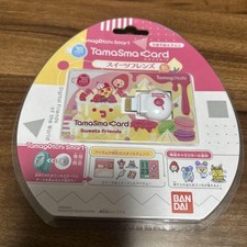 Cartão Tama Suma Japão comprar usado  Enviando para Brazil