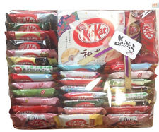 Japoński zestaw kats czekoladki kitkat rzadki smakowy gniazda 33P walentynki cukierki gif na sprzedaż  Wysyłka do Poland