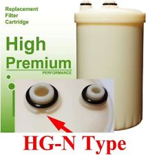 Kangen compatible replacement for sale  Los Angeles