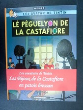 Herge tintin bijoux d'occasion  Crespières