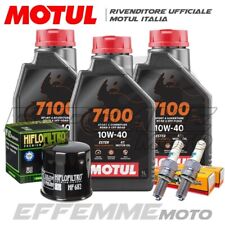 Tagliando moto 650 usato  Amantea