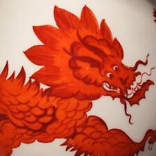 Vase roter ming gebraucht kaufen  Deutschland