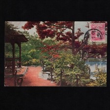 Old postcard japan d'occasion  Expédié en Belgium