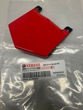 Codino carena posteriore usato Codino carena posteriore usato  Gioia Tauro