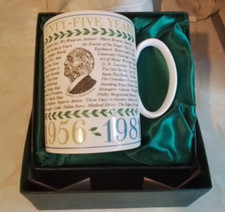 Boxed wedgwood granada for sale  BROUGH