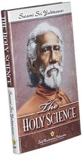Holy science yukteswar for sale Holy science yukteswar for sale  UK