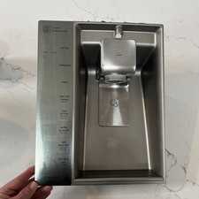 Mck665428 refrigerator dispens for sale  Northbrook