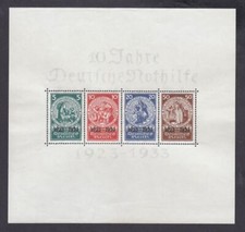 1933 508 11 gebraucht kaufen  Verl