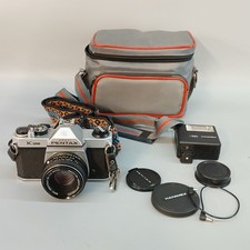 pentax k 50 for sale pentax k 50 for sale GRANTHAM