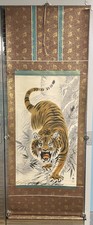Kakejiku kakemono tiger for sale  Casper