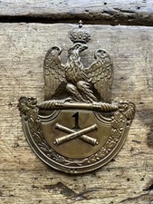 Plaque shako infanterie d'occasion  Paris IX