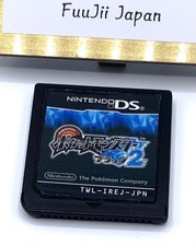 Pokemon Black 2 Nintendo DS Japonês TWL-IREJ-JPN NDS Testado Limitado Brilhante RARO comprar usado Pokemon Black 2 Nintendo DS Japonês TWL-IREJ-JPN NDS Testado Limitado Brilhante RARO comprar usado  Enviando para Brazil