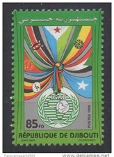 Djibouti dschibuti 1998 d'occasion  France
