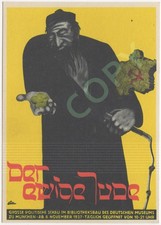 Deutsches reich judaica gebraucht kaufen Deutsches reich judaica gebraucht kaufen  Salzatal