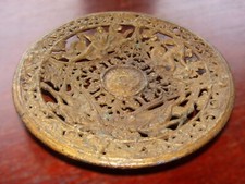 Coalbrookdale style decorative for sale  HELSTON