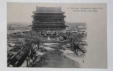 Cpa chine kou d'occasion  Narbonne