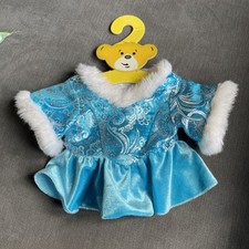 Build bear blue for sale  TAMWORTH